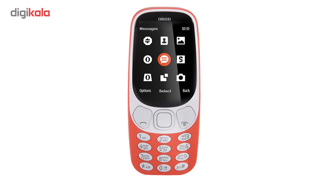 3310mob